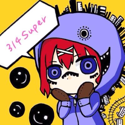 ななみ 絵垢さんのプロフィール画像
