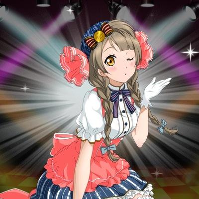ゆうか