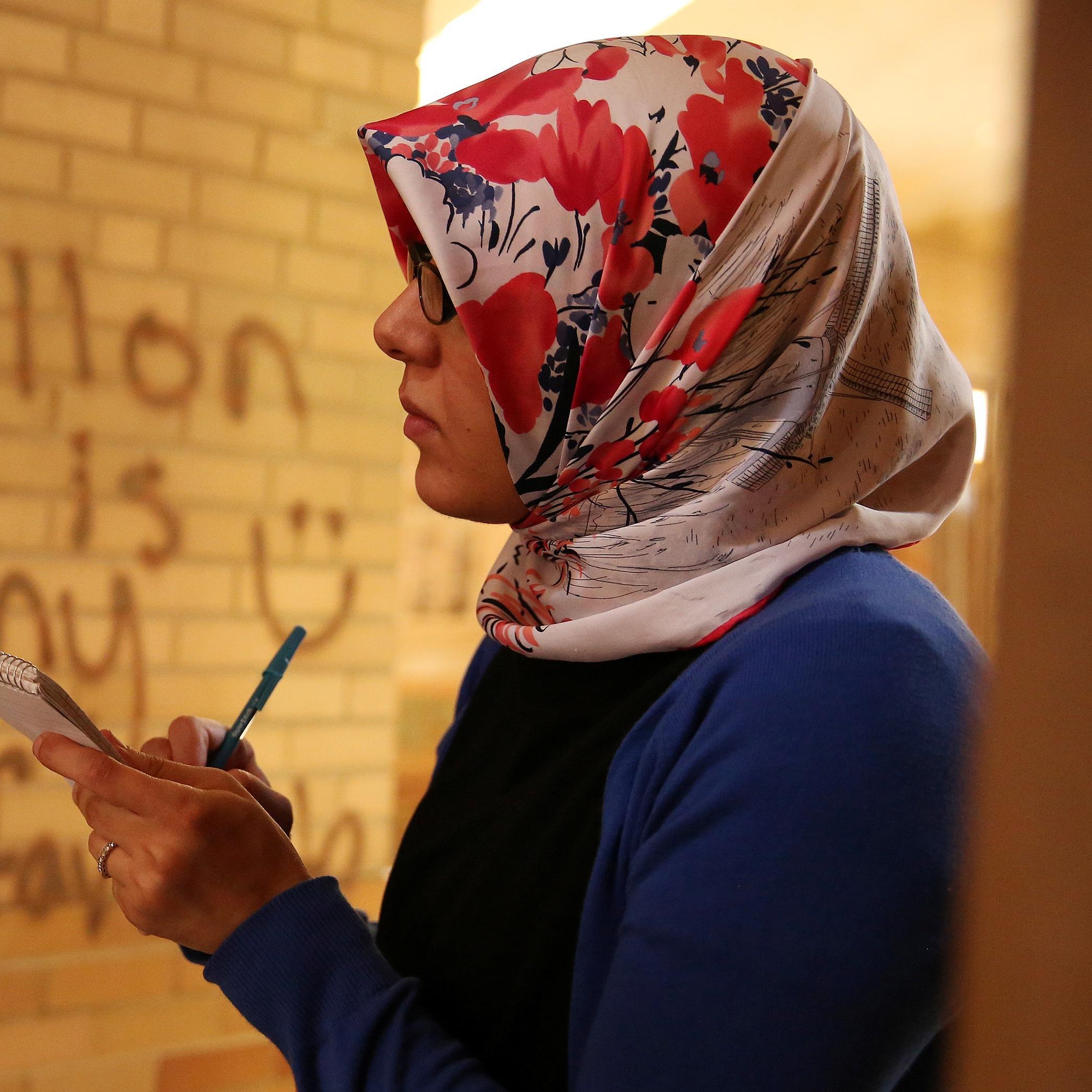 Duaa Eldeib Profile
