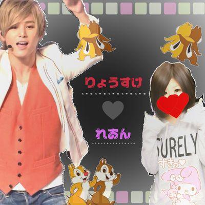 Hey!Say!jumpを一途に愛してるれーすけですｯ*＊♡神担は山田涼介ジャニヲタさんと繋がりをいっぱいもちたいのでフォローしてねｯ＊*＃♡名前変更報告❢