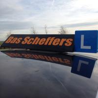 Bas Scheffers (@scheffers_bas) 's Twitter Profile