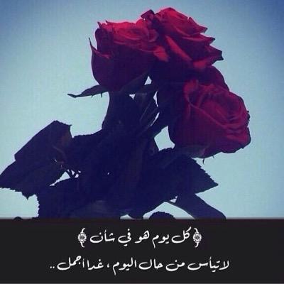 ___layaall's profile picture. التعلق بـالله ..هو الأمن الذي لايصحبه خوف، والطمأنينــة التي لا يشوبها قلق، والتوفيق الذي لا ينقطع سعيه !