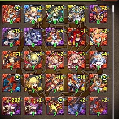 パズドラ、白猫アカウント売ります！気になった方はリプかDMお願いしますm(_ _)mすみません、先払いのみでお願いします。 パズドラ本垢は欲しいと言ってくれた人の中で1番高額を言ってくれた方にしますm(_ _)m実績はまだ少ないですがあります！