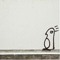 Anna Hunger (@annahunger) Twitter profile photo