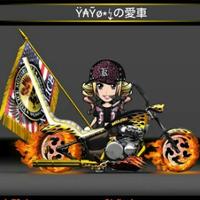 ♕₲ℜŁ♕Ÿ₳Ỹø٭↯＠単車の虎 (@tantora_yayo) Twitter profile photo
