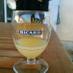 leszitounes le bar chez vous (@leszitounes) Twitter profile photo