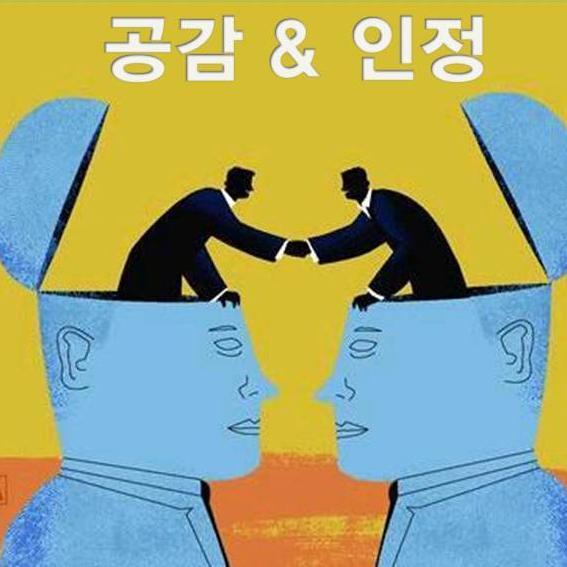 GongnJung's profile picture. 함께 공감하고 인정하는 1인미디어