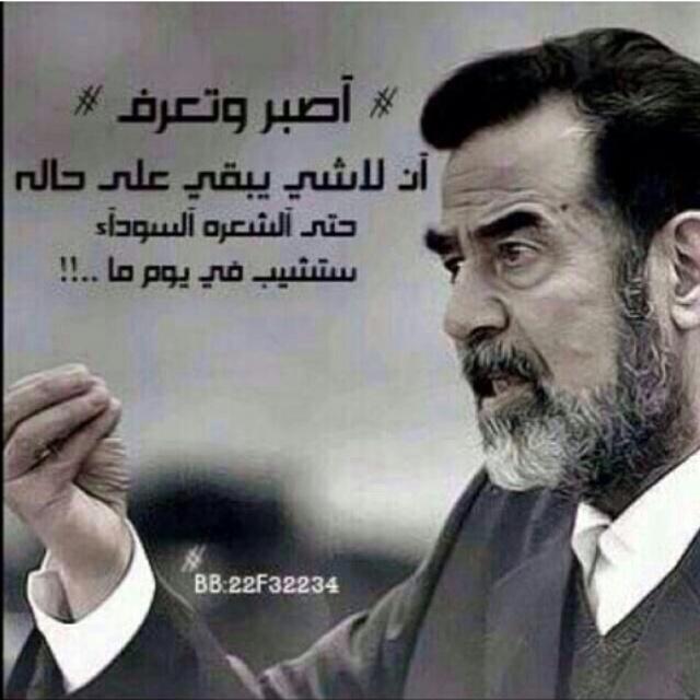 طالب في جامعة الباحة_ أعشق الزعيم ♥                                                                             (فيُ زحّمةِ الحَيّاهہْ لاتنٌسىّ ذِكرُ اللّهہُ ♥)