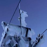 Meteo-Oberwallis.ch (@meteooberwallis) 's Twitter Profile Photo