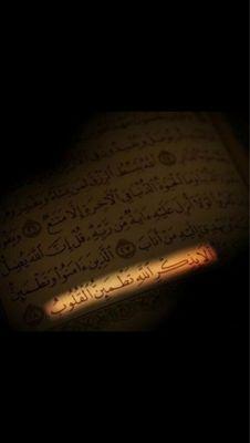 ماجستير موهبة وابداع 
مسؤولة قسم صعوبات التعلم 
.facebook.com/reema.alqurnah?