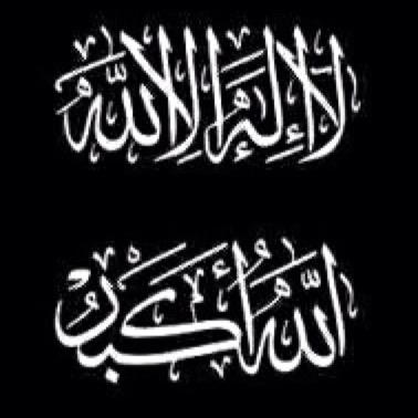 حساب صدقه جاريه للمرحومم (هاجد عيسى العضياني ) رحمه الله ' اذكروه بدعوهـ كل مامررتم من هنا ♢