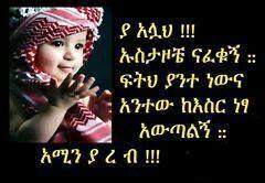 abdu_seida's profile picture. 