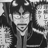 自己分析などの幹の部分は貴方自身で、けれど枝葉の部分は賢く就職活動をするべきです。WEBテスト解答集 http://t.co/wz8hlbW3ML