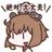ちょ美@戦わなきゃ、現実とさんのプロフィール画像
