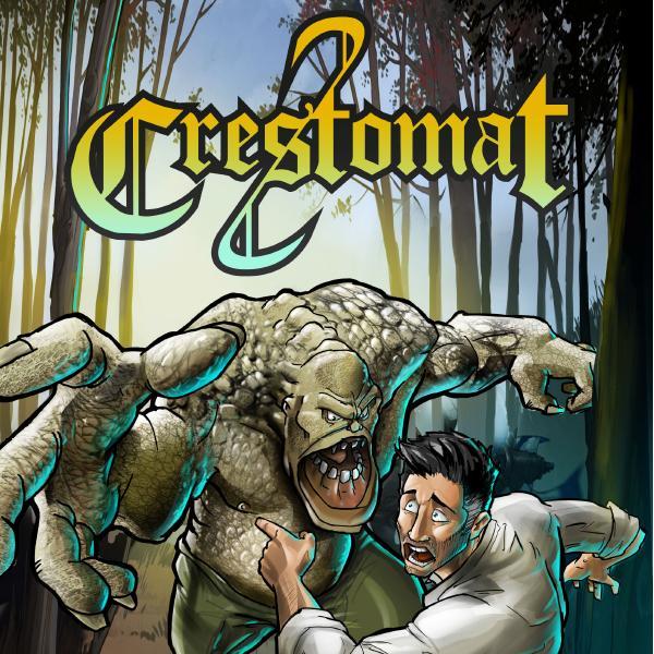 Free Comic Rumantsch