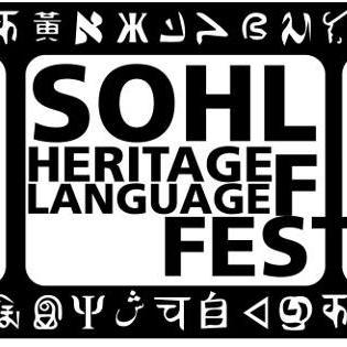 Official twitter account for SOHL Heritage Language Film Festival. Bringing you the best of contemporary & historic world cinema to Saskatchewan.#sohlfilmfest