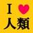 ahrs_grn