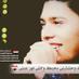 Rana sleem (@ranastar39) Twitter profile photo Rana sleem (@ranastar39) Twitter profile photo