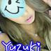 Yuzuki♡ (@yuzuki_aha) Twitter profile photo Yuzuki♡ (@yuzuki_aha) Twitter profile photo