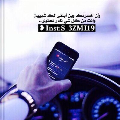 lmgx455311's profile picture. اعشق الدلع اموت في حنانك