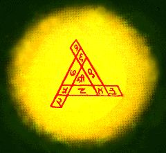 esoteric/art.