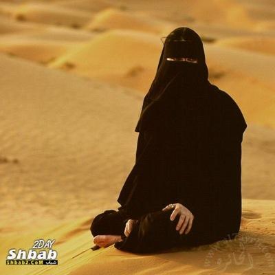 نصراويه صميم