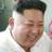 KIM JONG UN