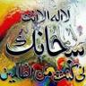 Abo_raja5's profile picture. إن خسرت يوماً شيئاً لم تتوقع أن تخسرة، فإن الله سيرزقك شيئاً لم تتوقع أن تملكة