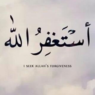 حَگمهہ قصيرهہ ولگن معناهَا گبير
  الثقَهہ گالدمعهہ
 إذا سَقطَت لَن تَعُود .. /3'