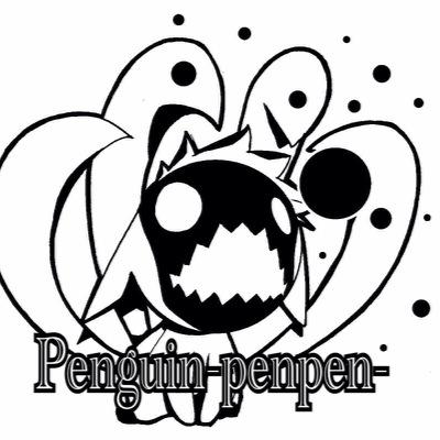 psid. penguin-penpen-/zR4Ly_s/AottE-Zoko-Domo/A1c0hoL___v5/
エンジョイ勢/混合民/クラン無所属/
混合お誘い待ってます
フォローお願いします(=ﾟωﾟ)ﾉ