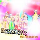 .。.:*・'トッポ'・*:.。. (@0517Momokuro) Twitter