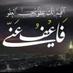 مسعد الانظار (@a8888ail70) Twitter profile photo