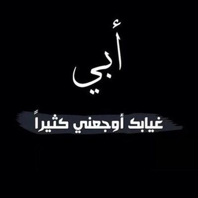 سُبْحِّآنڳ ﺈﻟﻟھٌِمّ ۄبَحِمْدڳ ﺂشّھٌِﮃ ﺈنّ ﻟﺈ ﺈلَھٌِ ﺈﻟﺈ ﺈنٌتِّ ﺈﺳﭠﻏفَرِّڳ ۄﺈﭠۄٌبِّ ﺈﻟيِّك