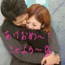 でんでん (@0701Fk) Twitter