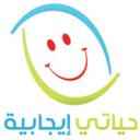 إيجابيات (@00mynas00) Twitter