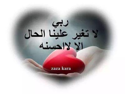 AlhamadSuzan's profile picture. ‏‏‏ماجستير في الموهبة والإبداع
محاضِرة سابقة في الجامعة السعودية الإلكترونية


https://t.co/HmW40PoLON‎‎‎