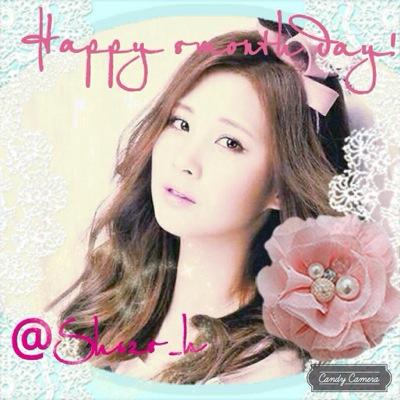 SNSD Seohyunbot **DM/SNS___140421〜**