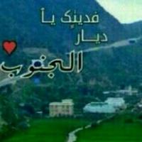 جنوبيه Vip (@72306edc4ff04ab) 's Twitter Profile
