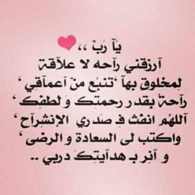 ‏kuwait