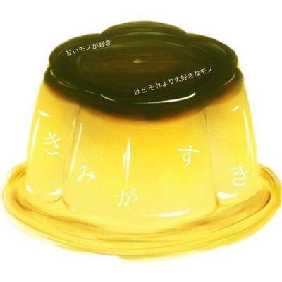 使ってませんさんのプロフィール画像