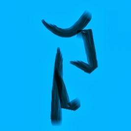 AtollZelucubra's profile picture. 