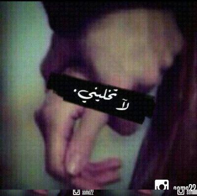 ‏يالله عسى في تالي الامر خير ..!