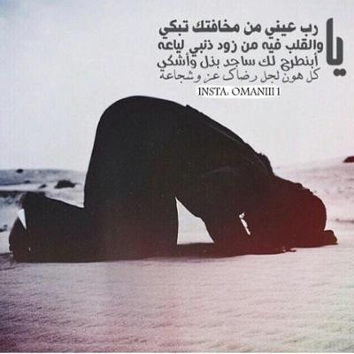 ما أجمل الحياة إن كان فيها - عزيز يتذكر - و قلب يتأثر - و مخلص لا يتغير ...