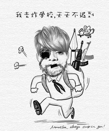 avandiey123's profile picture. 