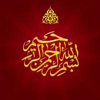 um ahmed (@umahmed1978) 's Twitter Profile