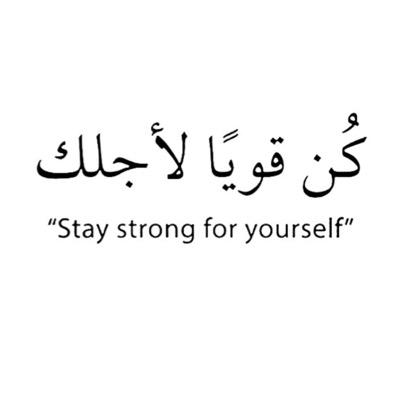 Mazani_K's profile picture. لَا إِلَهَ إِلَّا أَنْتَ سُبْحَانَكَ إِنِّي كُنْتُ مِنَ الظَّالِمِينَ