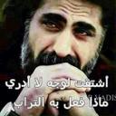 yusef namer (@0918603120) Twitter