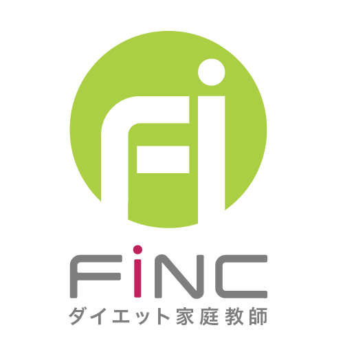 「FiNC(フィンク)ダイエット家庭教師」の公式アカウントです。スマホを使ってダイエットの専門家から毎日指導を受けられるダイエットプログラムを提供しています。