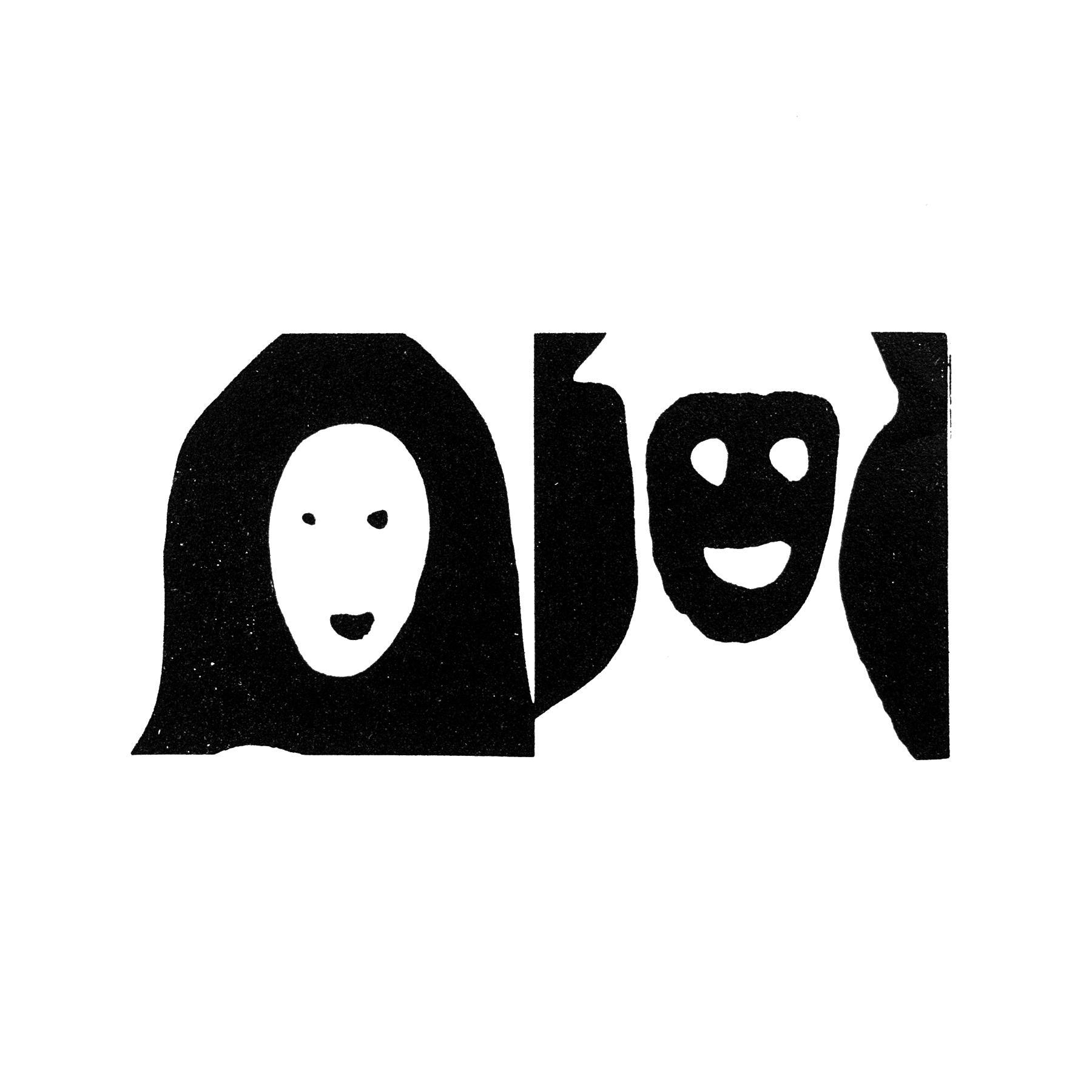 佐藤寛 ／ デザインと音楽のツイートが多いと思います ／ 
https://t.co/0yc9kW0VJv