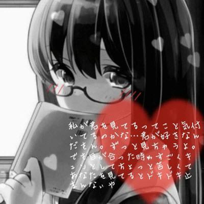 いつも片思い Metodysodyk Twitter